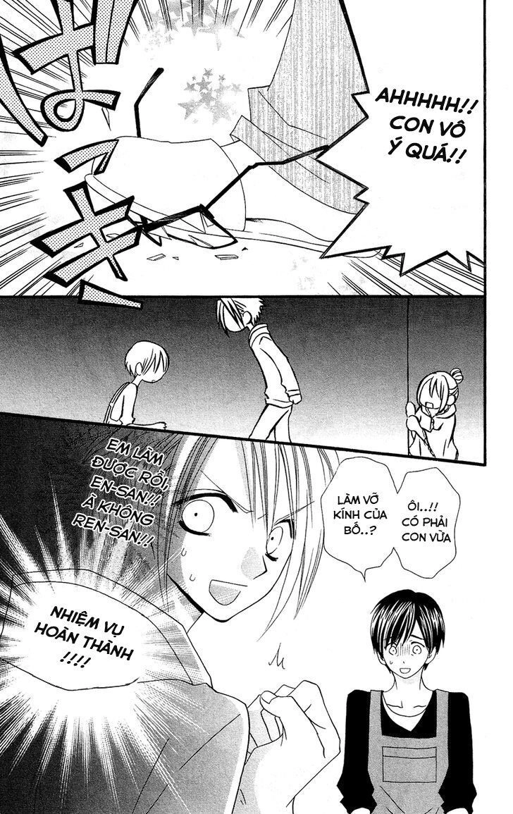 Usotsuki Lily Chapter 47 - 7