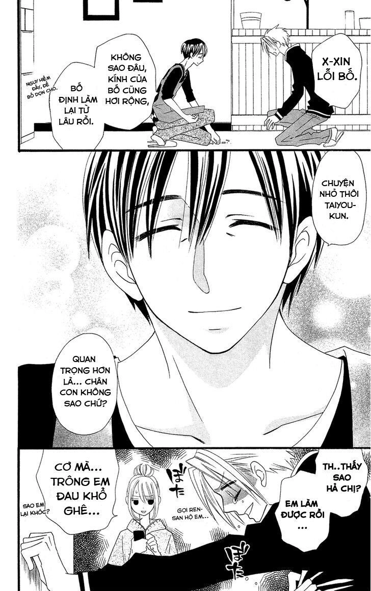 Usotsuki Lily Chapter 47 - 8