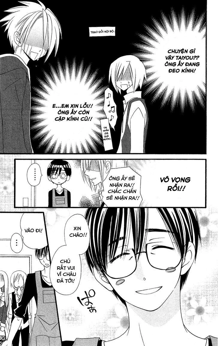 Usotsuki Lily Chapter 47 - 11