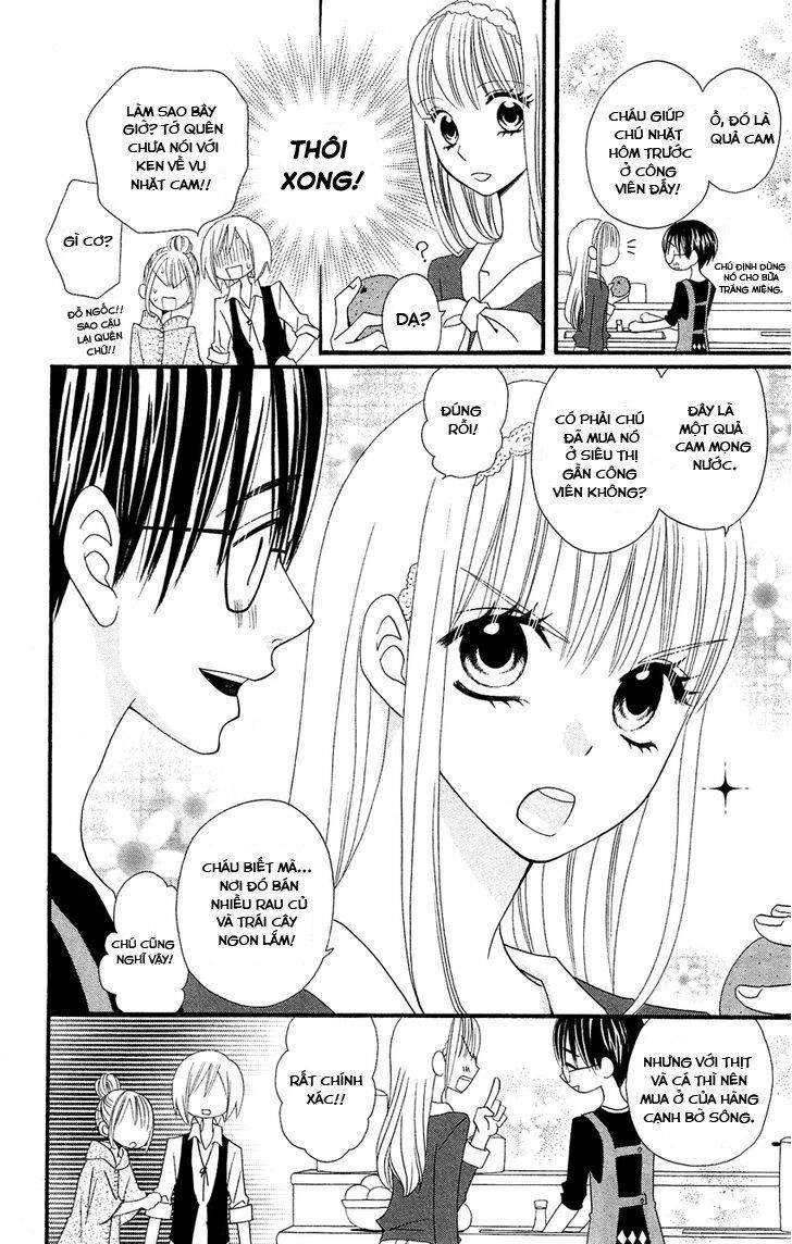 Usotsuki Lily Chapter 47 - 14