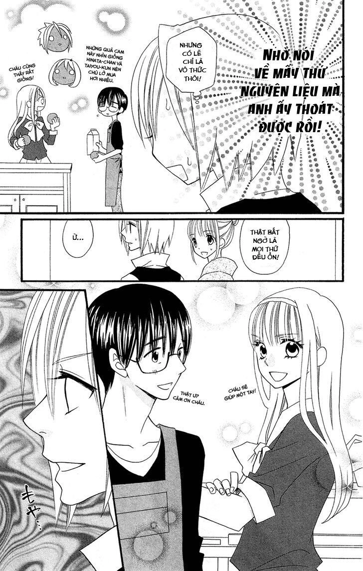 Usotsuki Lily Chapter 47 - 15