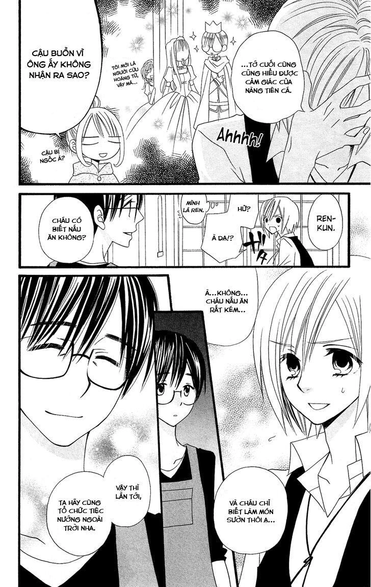 Usotsuki Lily Chapter 47 - 16