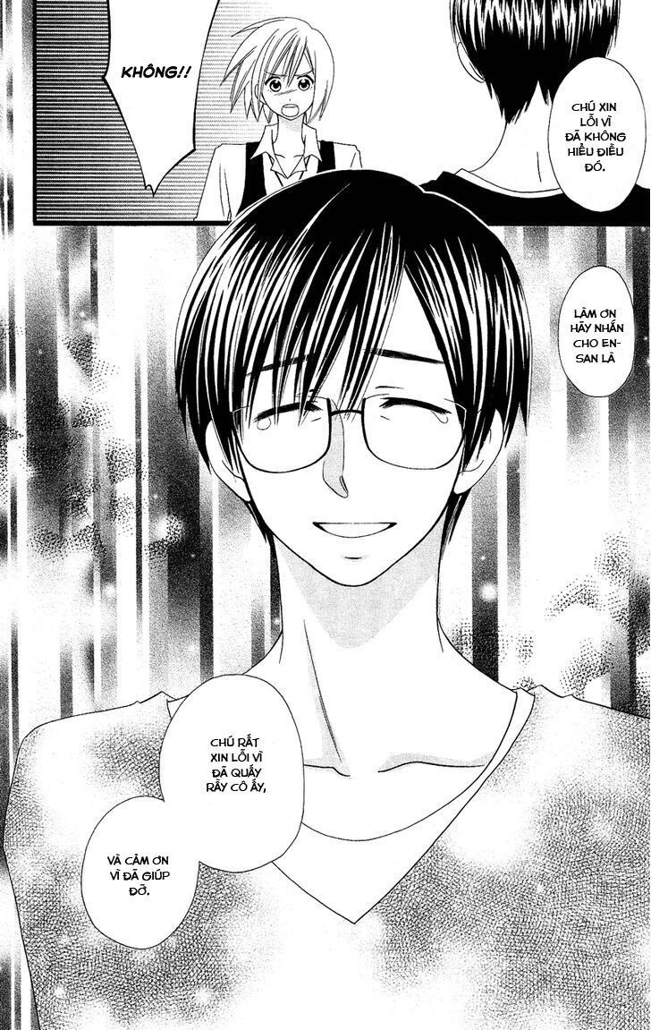 Usotsuki Lily Chapter 47 - 20