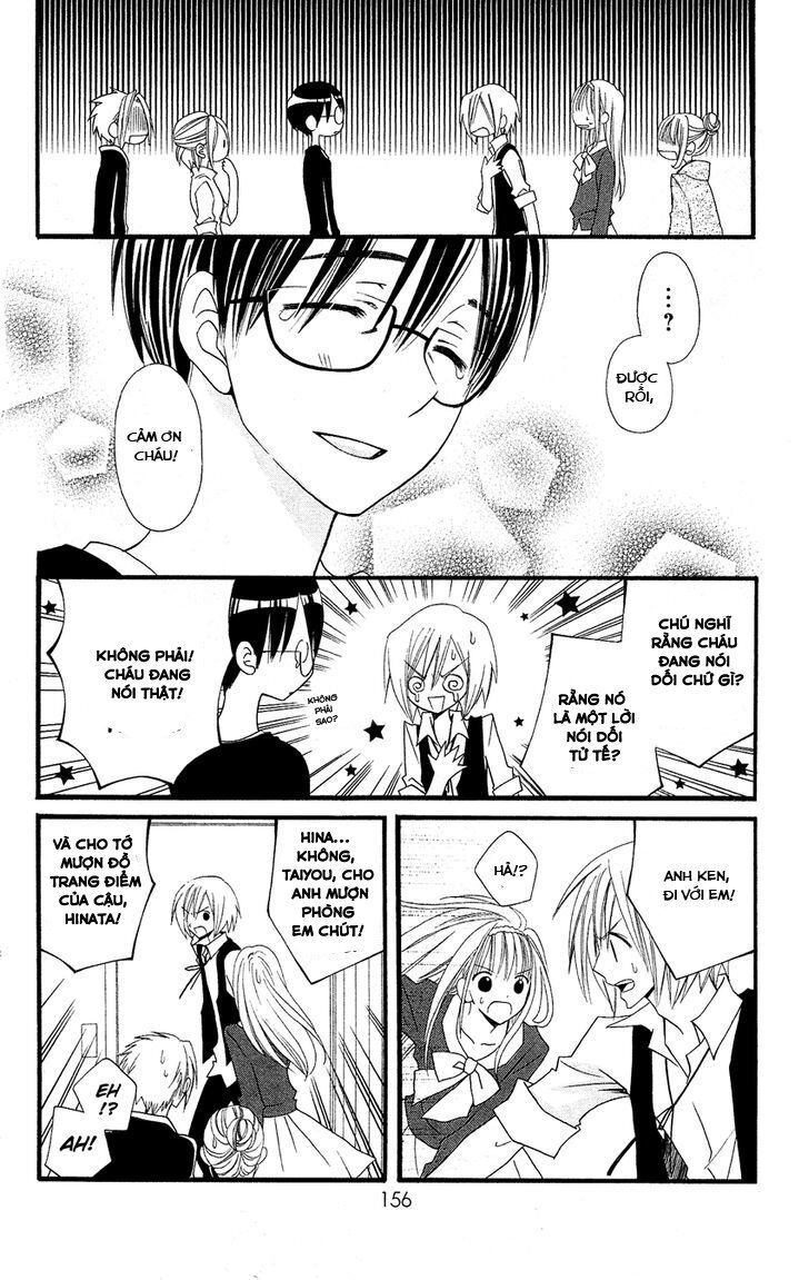 Usotsuki Lily Chapter 47 - 22