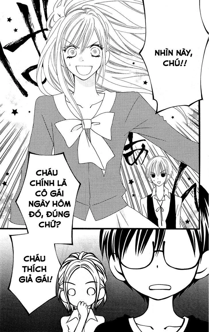 Usotsuki Lily Chapter 47 - 23