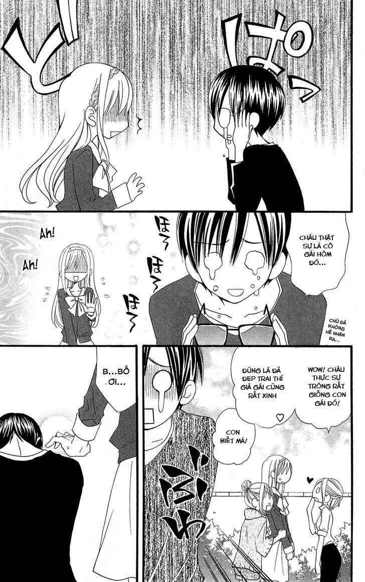 Usotsuki Lily Chapter 47 - 25