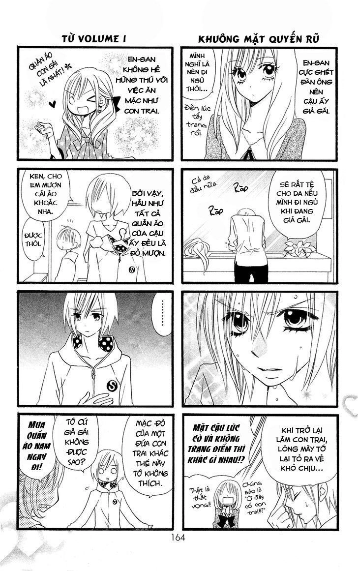 Usotsuki Lily Chapter 47.5 - 4