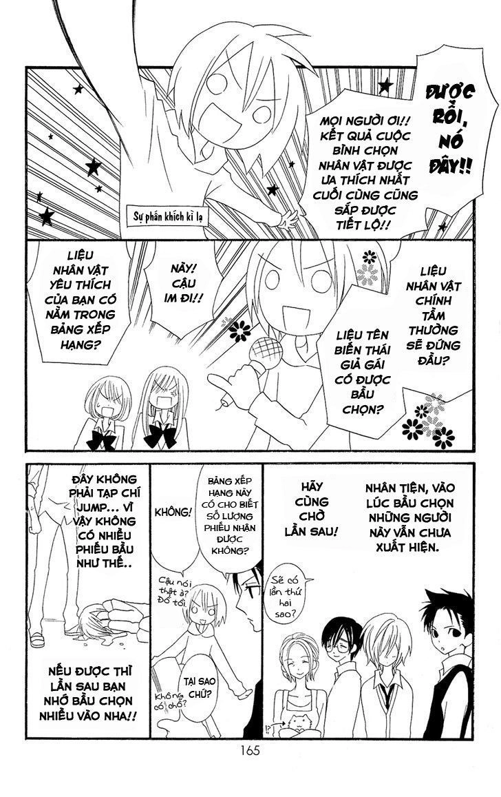 Usotsuki Lily Chapter 47.5 - 5