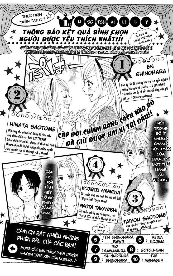 Usotsuki Lily Chapter 47.5 - 6