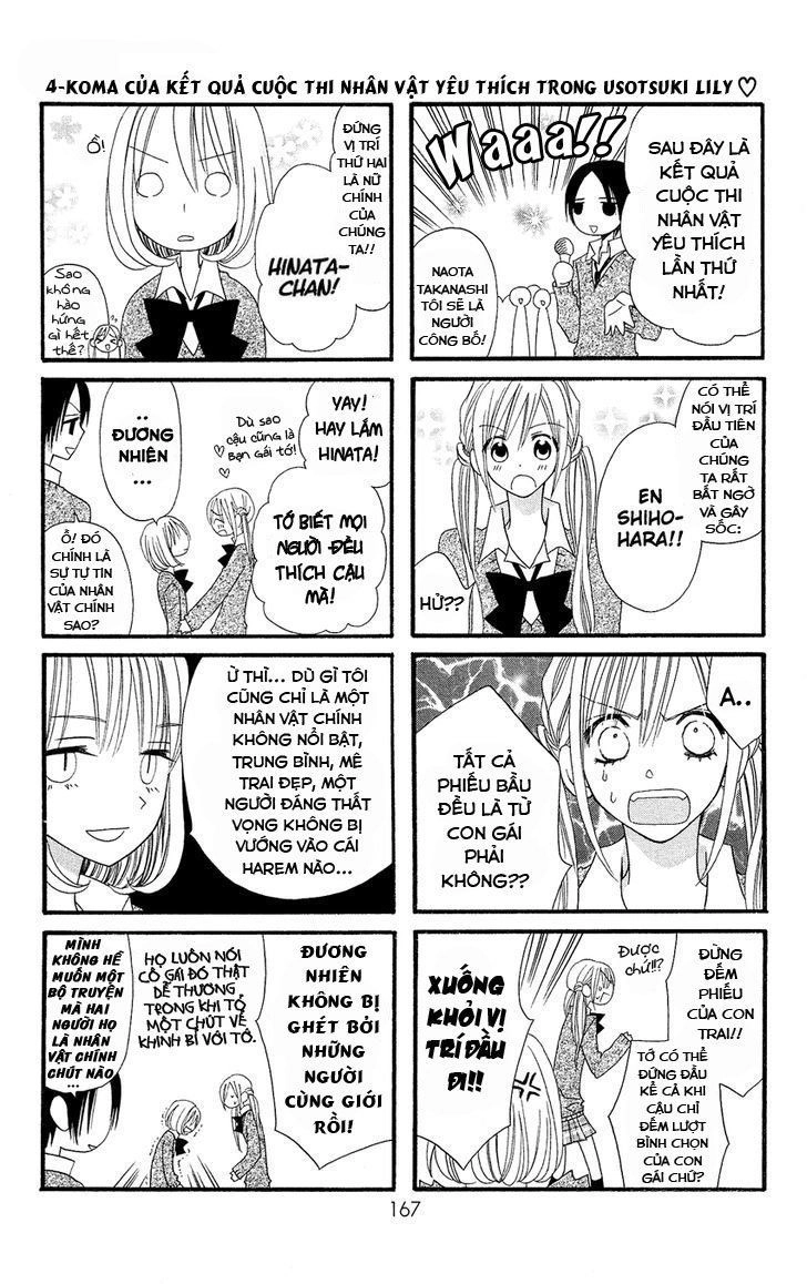 Usotsuki Lily Chapter 47.5 - 7