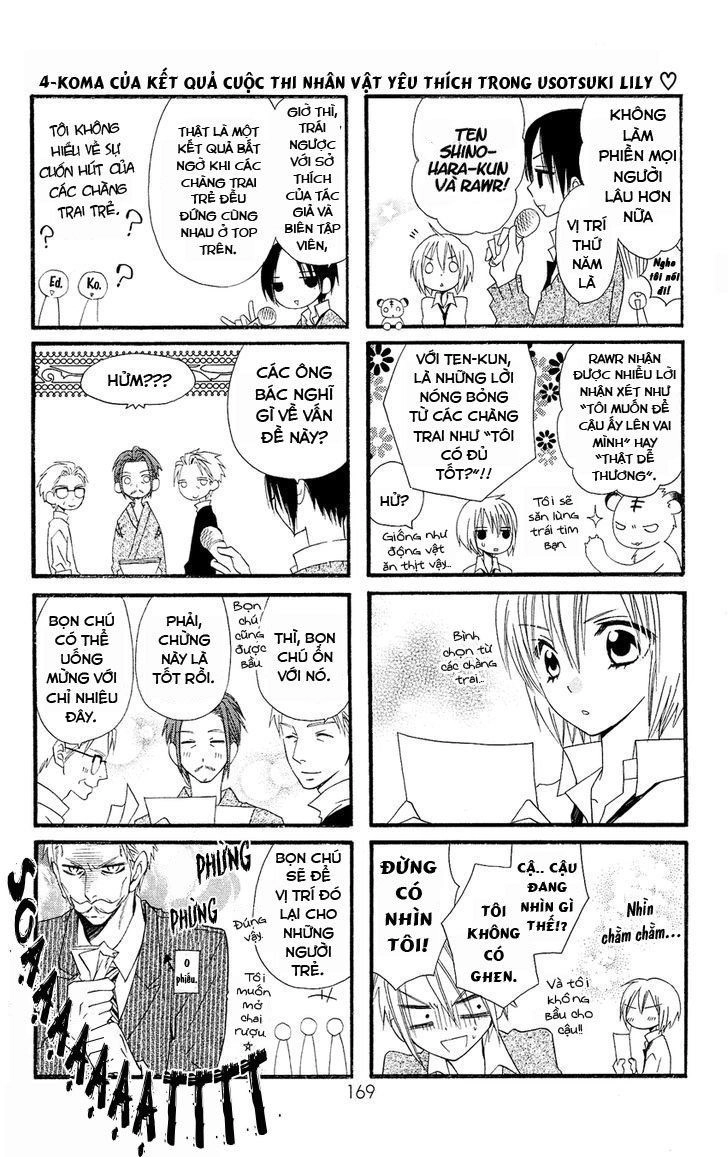 Usotsuki Lily Chapter 47.5 - 9