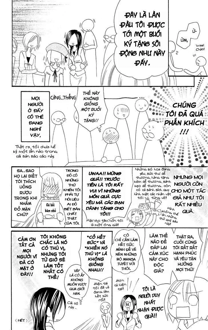 Usotsuki Lily Chapter 47.5 - 12