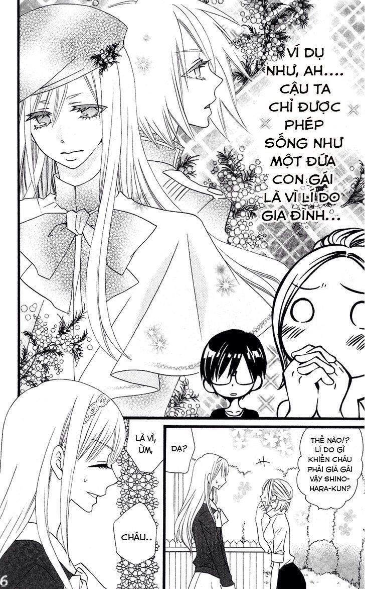 Usotsuki Lily Chapter 48 - 11