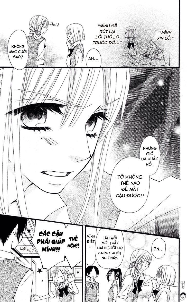 Usotsuki Lily Chapter 48 - 24