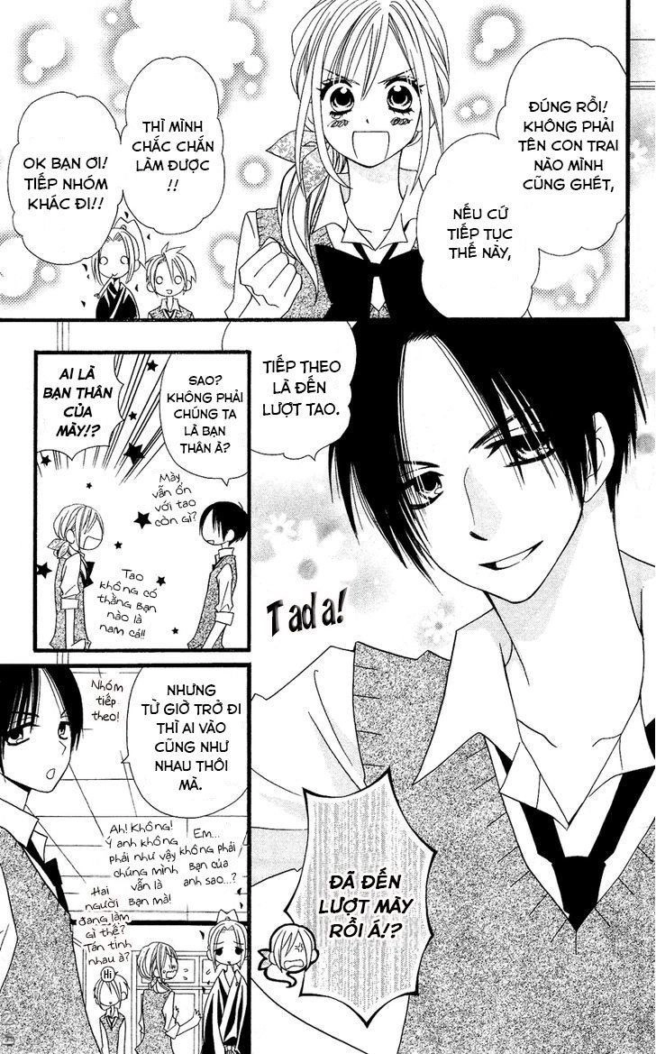 Usotsuki Lily Chapter 48 - 30