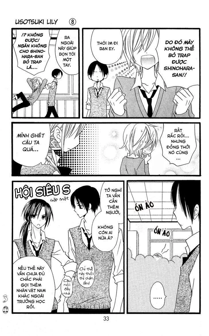 Usotsuki Lily Chapter 48 - 36