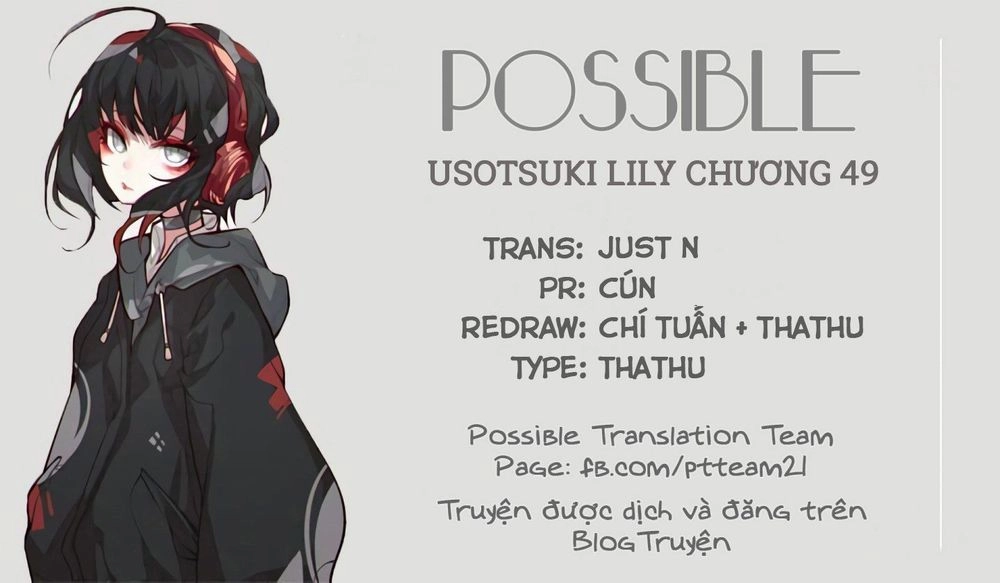 Usotsuki Lily Chapter 49 - 2