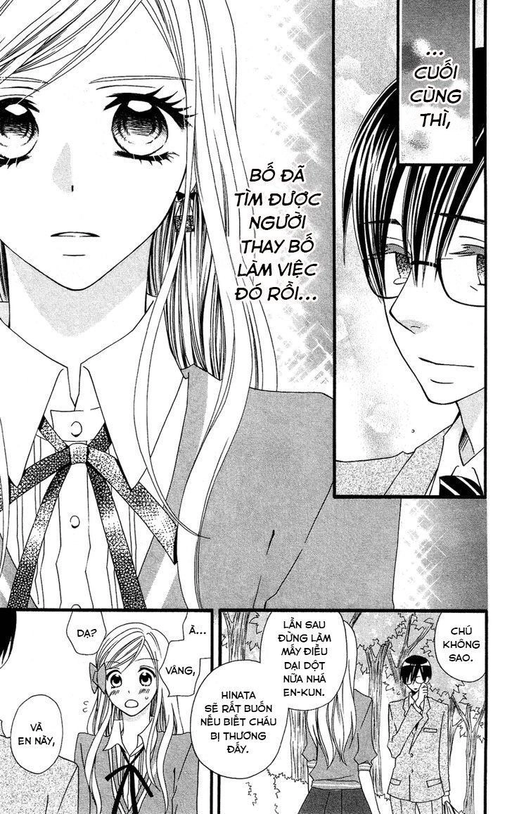 Usotsuki Lily Chapter 49 - 23