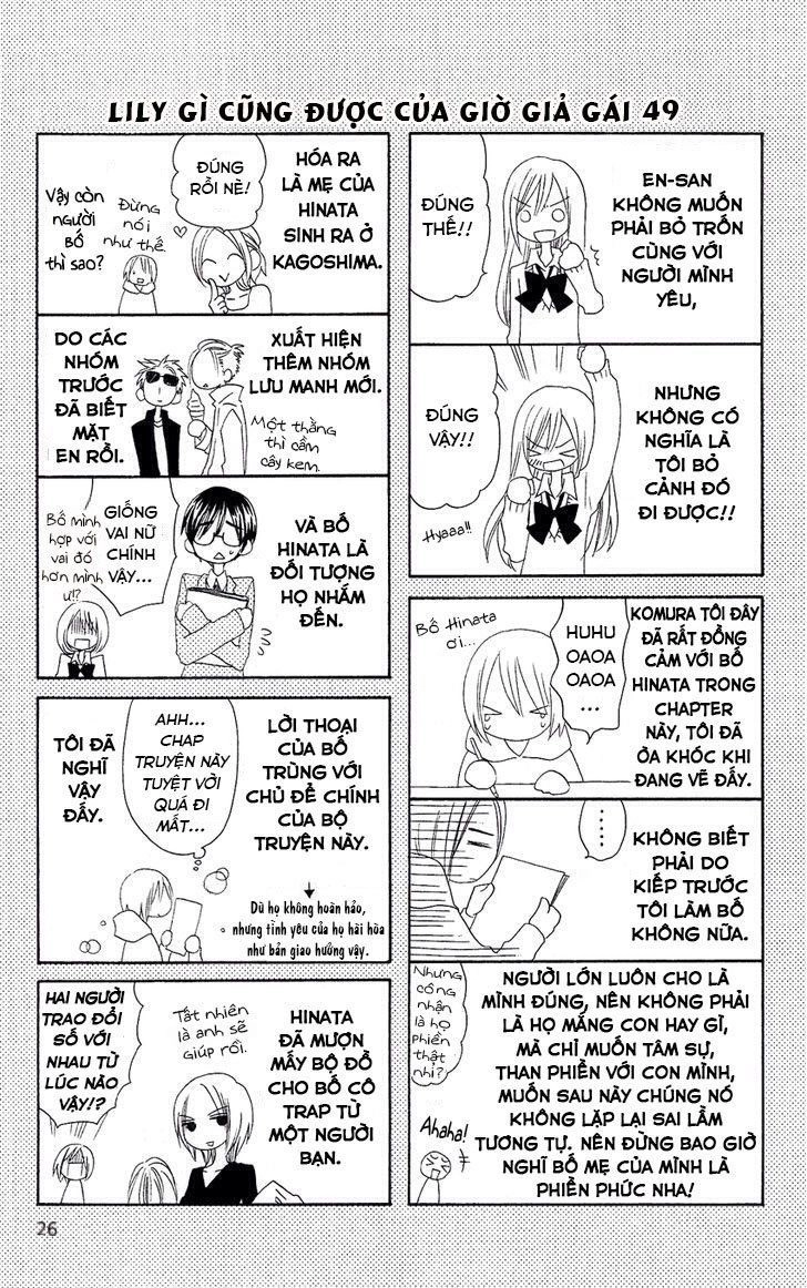 Usotsuki Lily Chapter 49 - 28