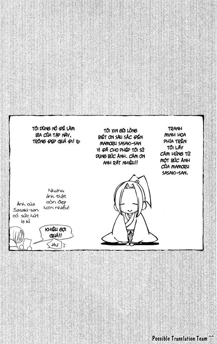 Usotsuki Lily Chapter 51 - 4