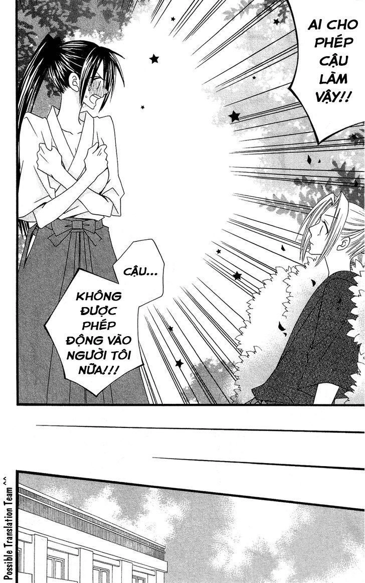 Usotsuki Lily Chapter 51 - 10