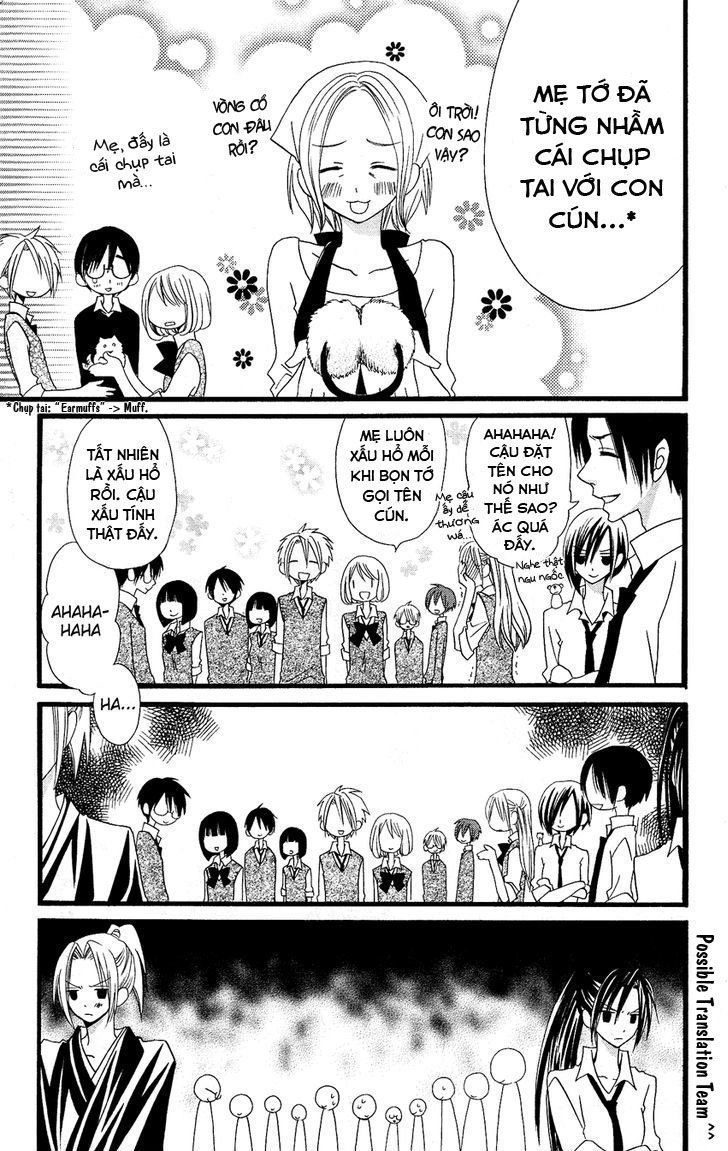 Usotsuki Lily Chapter 51 - 13