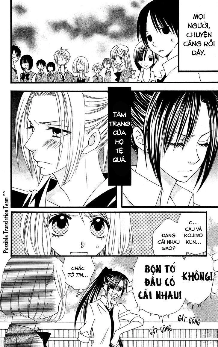 Usotsuki Lily Chapter 51 - 14