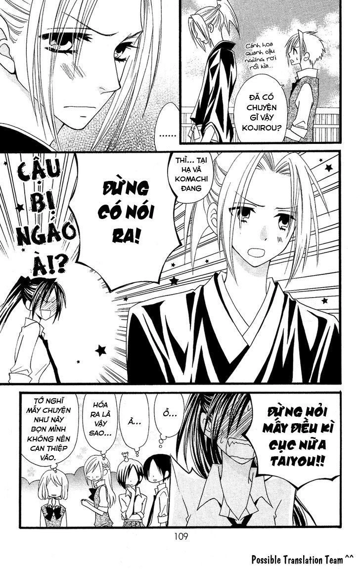 Usotsuki Lily Chapter 51 - 15