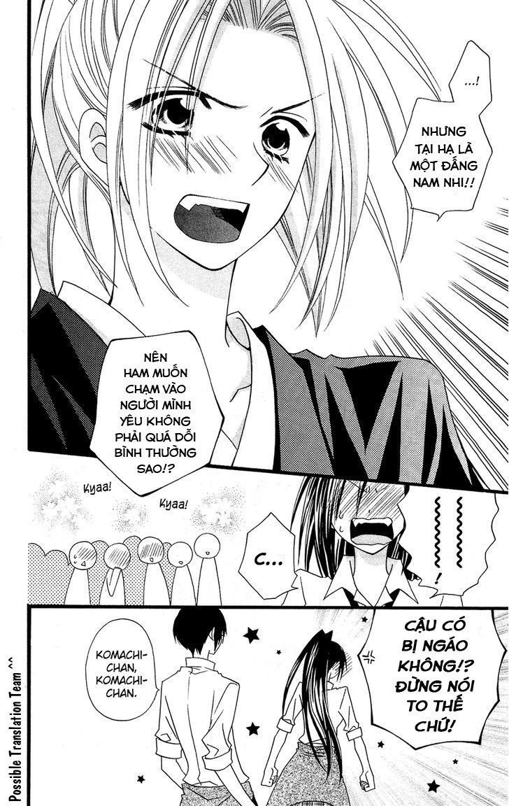 Usotsuki Lily Chapter 51 - 16