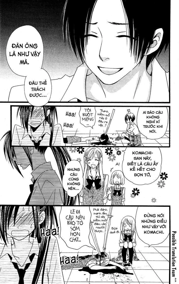 Usotsuki Lily Chapter 51 - 17