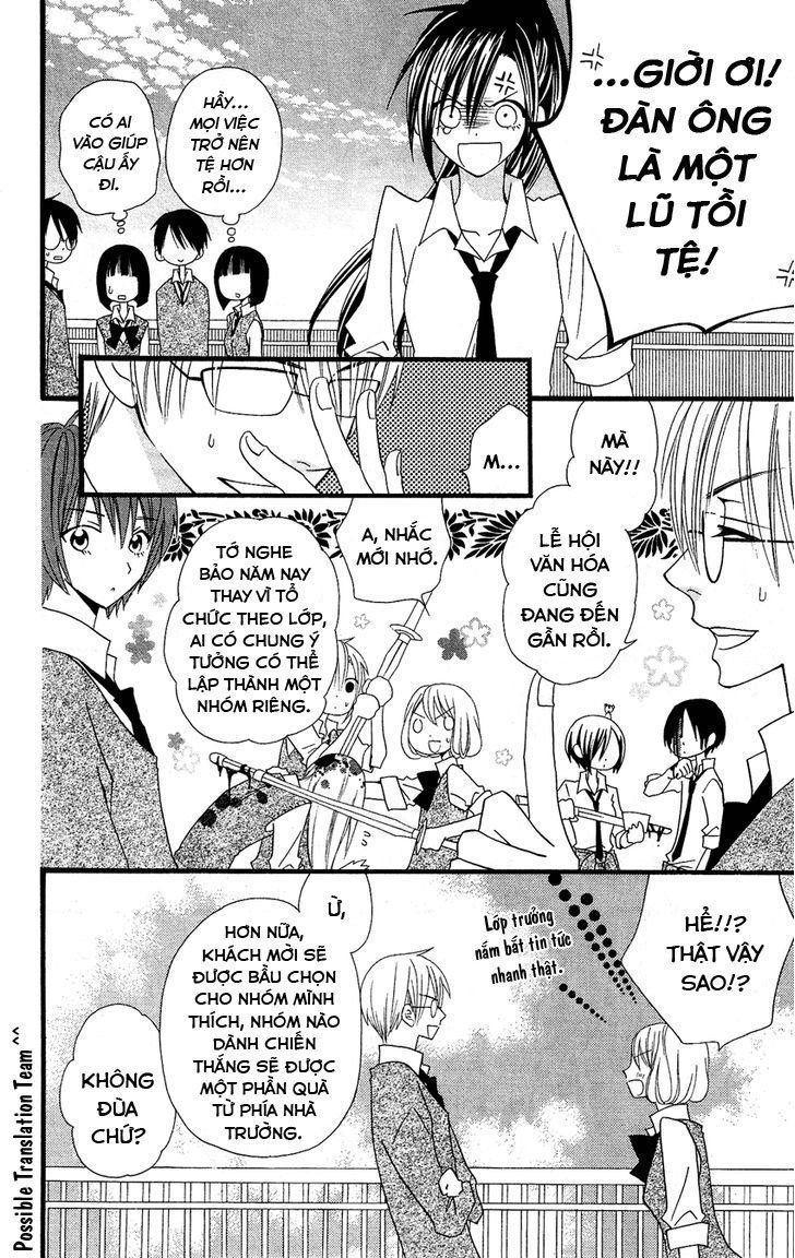 Usotsuki Lily Chapter 51 - 18