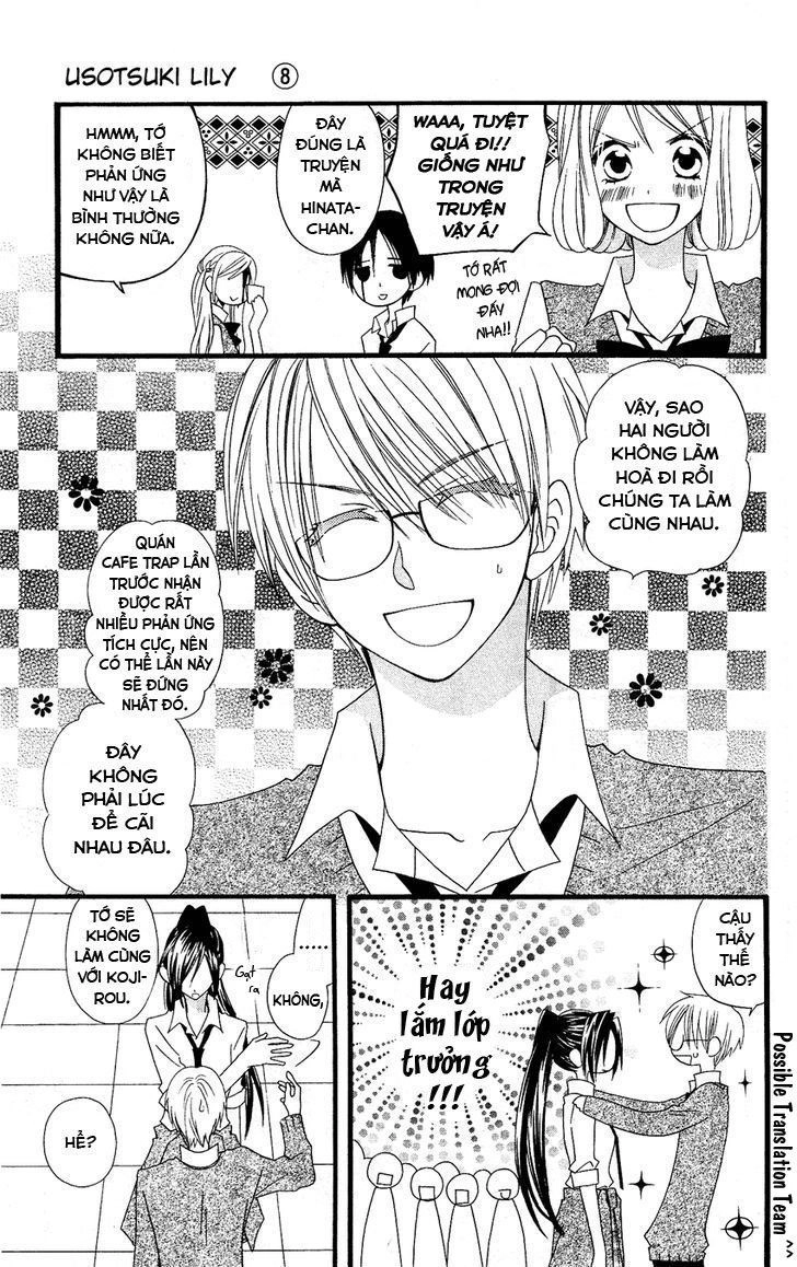 Usotsuki Lily Chapter 51 - 19