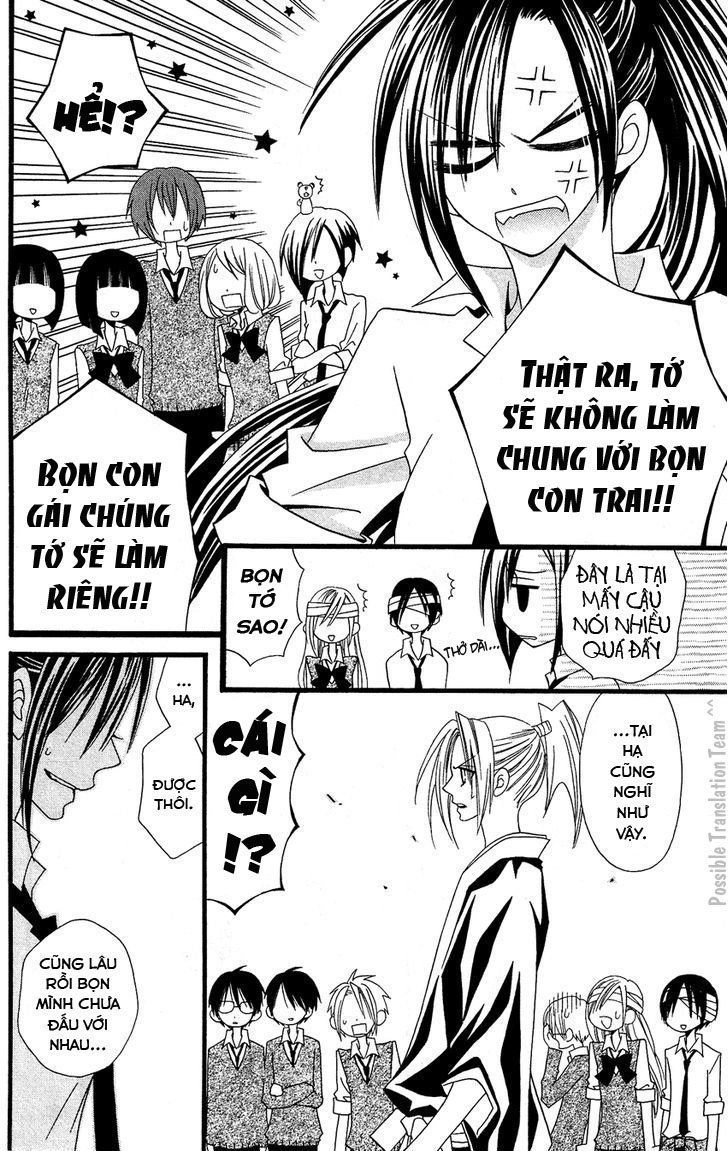 Usotsuki Lily Chapter 51 - 20