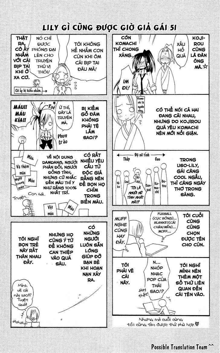 Usotsuki Lily Chapter 51 - 30