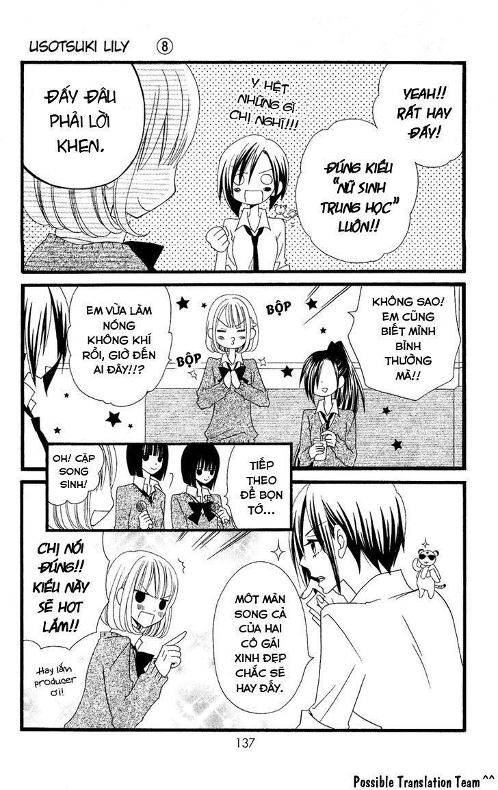 Usotsuki Lily Chapter 52 - 15