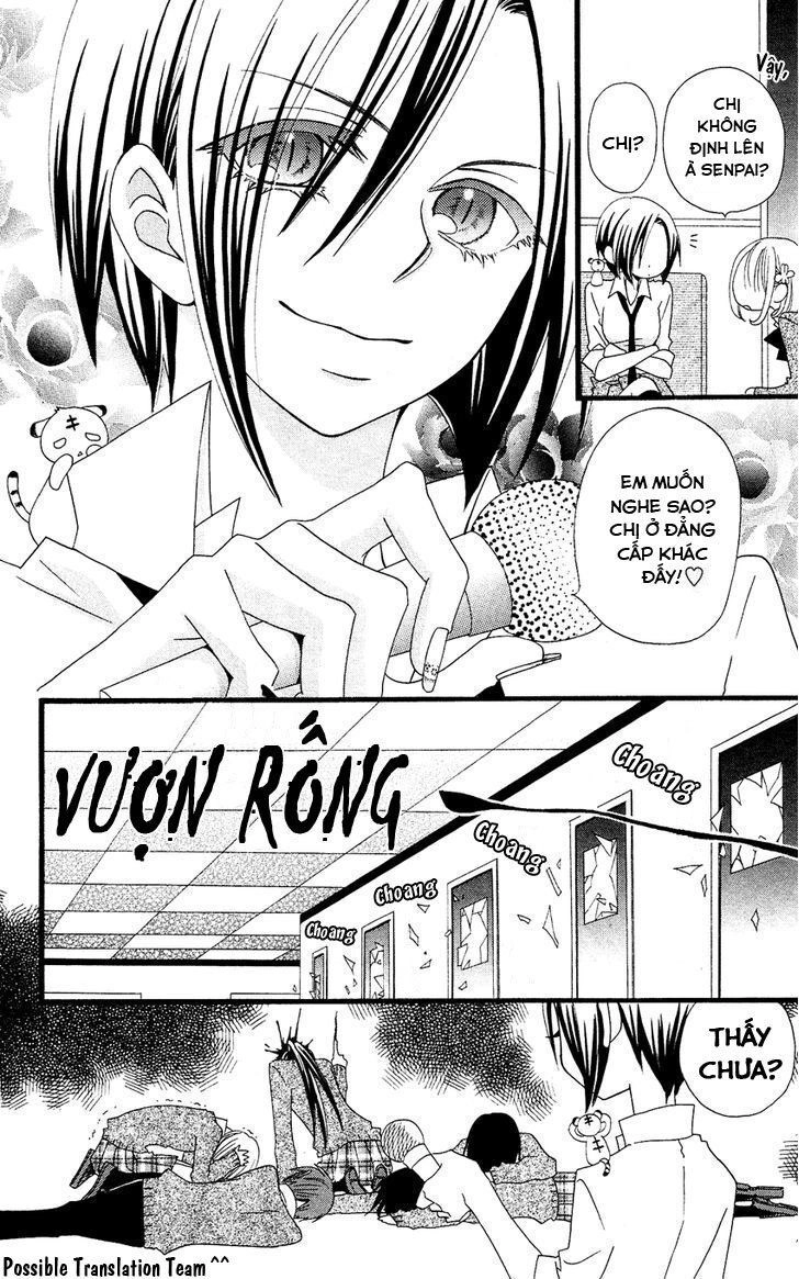 Usotsuki Lily Chapter 52 - 18