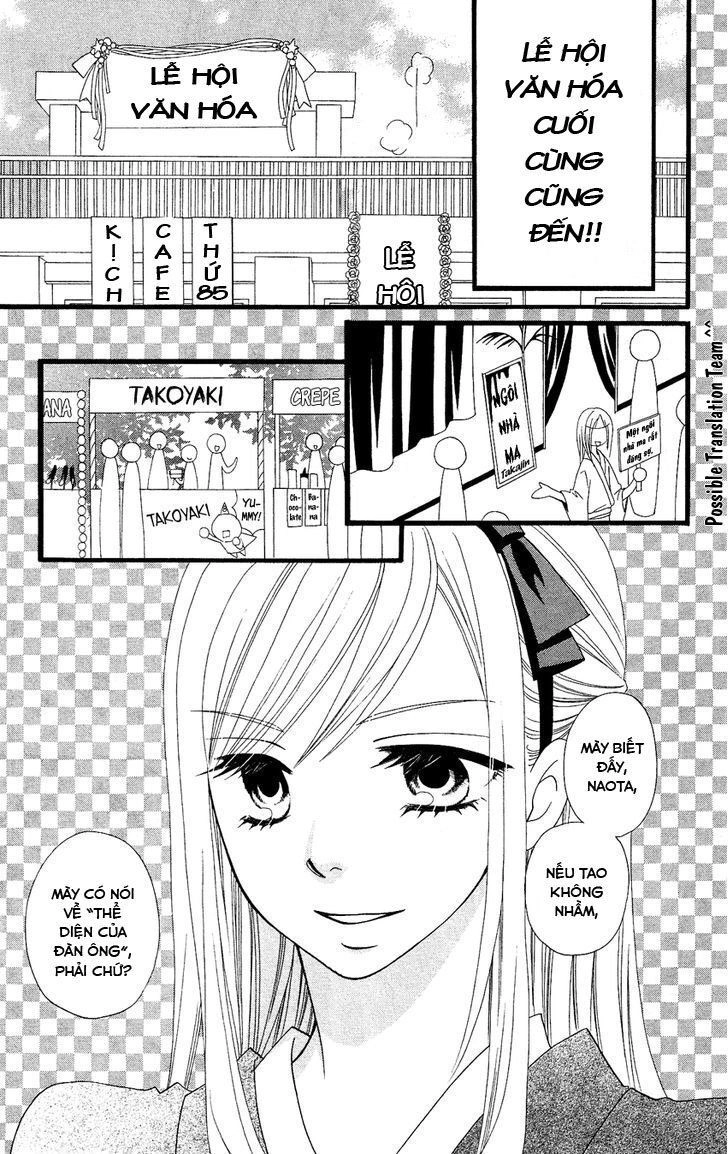 Usotsuki Lily Chapter 52 - 21