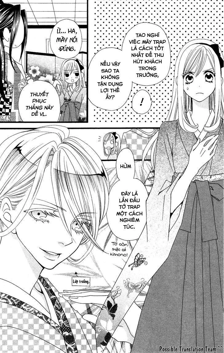 Usotsuki Lily Chapter 52 - 23