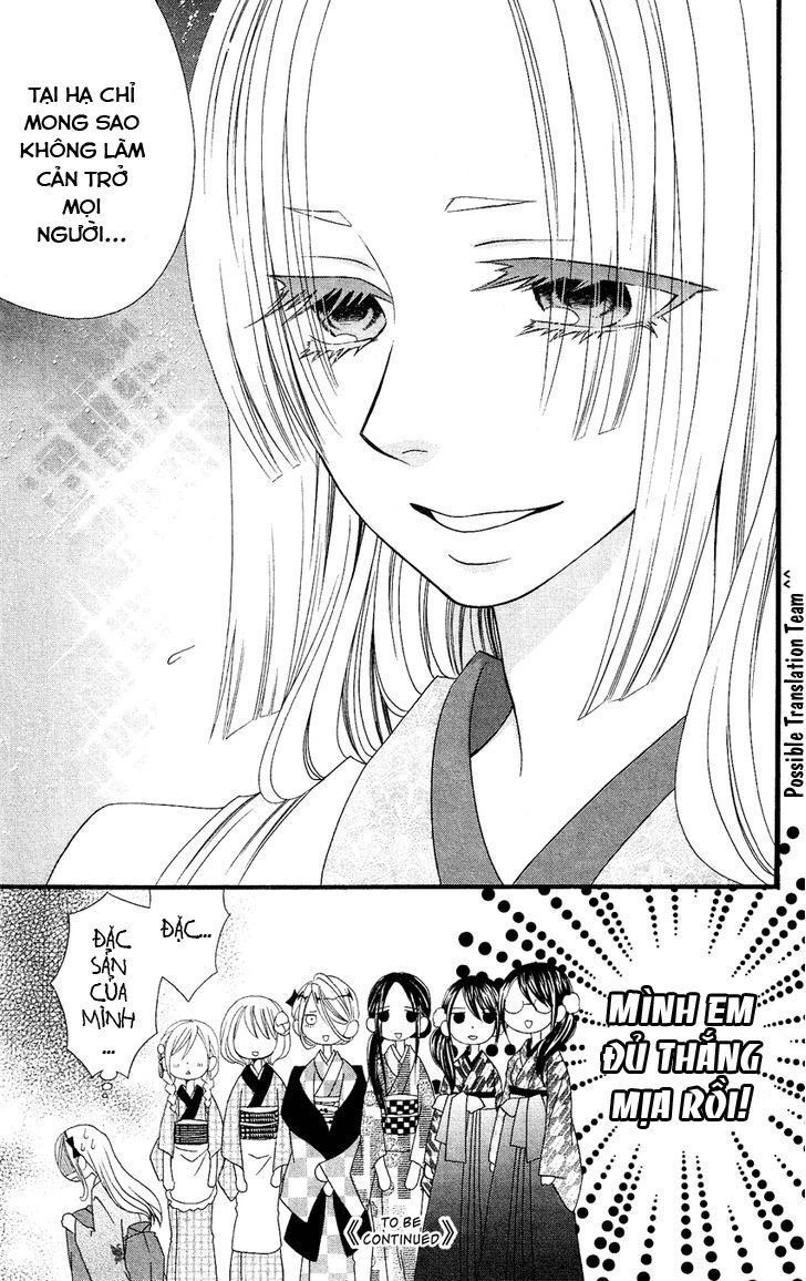 Usotsuki Lily Chapter 52 - 27