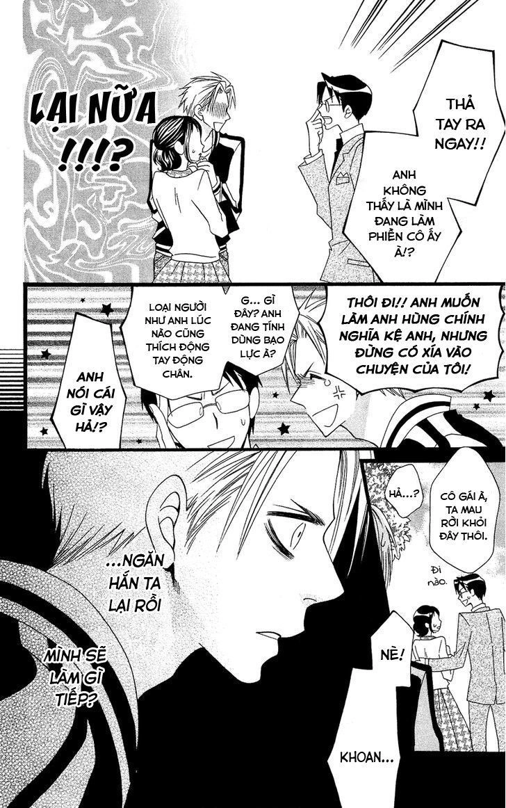 Usotsuki Lily Chapter 52.5 - 10