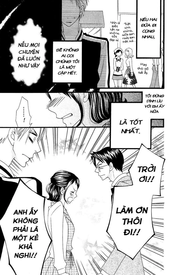 Usotsuki Lily Chapter 52.5 - 11