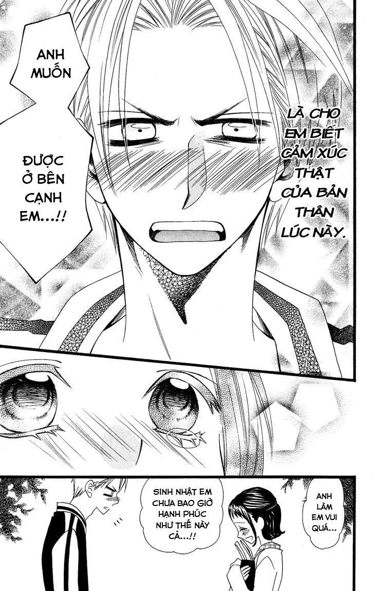 Usotsuki Lily Chapter 52.5 - 15