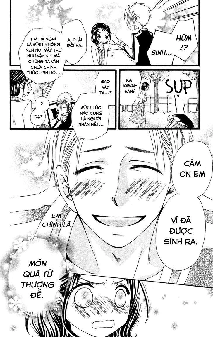 Usotsuki Lily Chapter 52.5 - 16