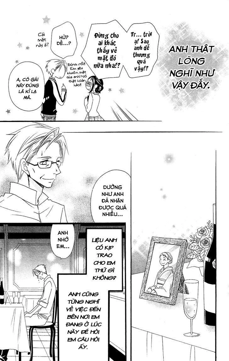 Usotsuki Lily Chapter 52.5 - 17