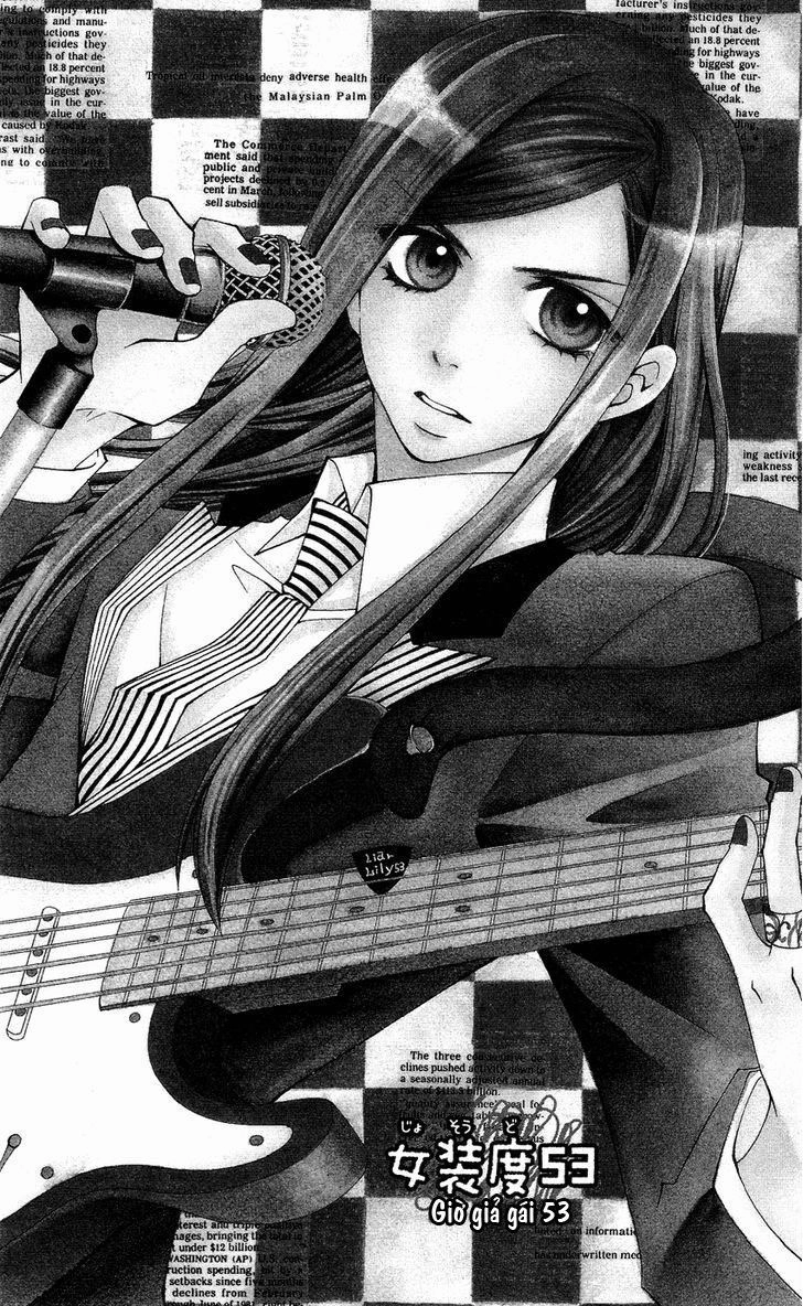 Usotsuki Lily Chapter 53 - 5