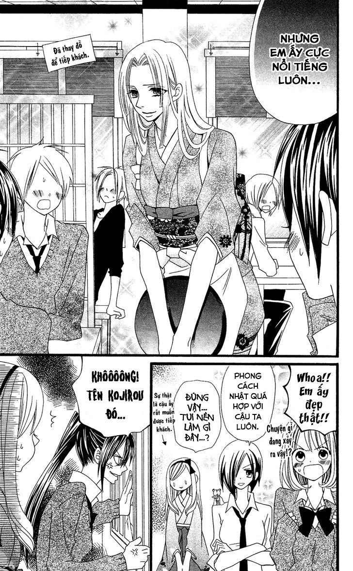 Usotsuki Lily Chapter 53 - 9