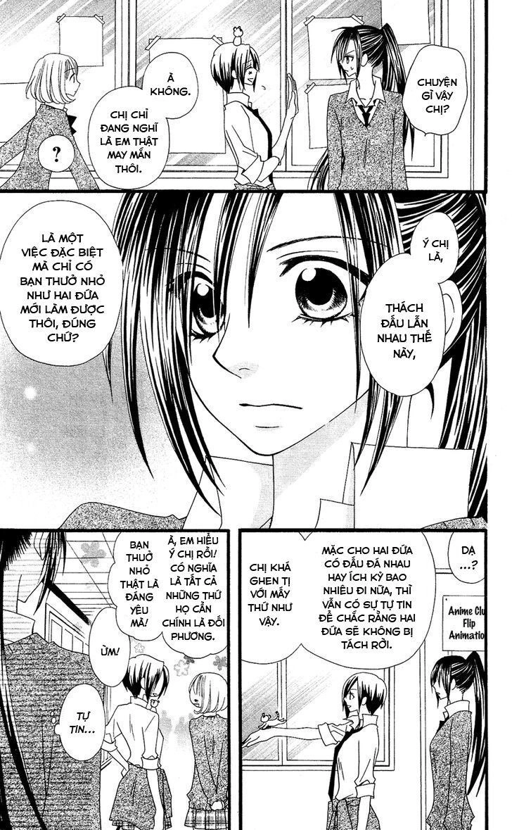 Usotsuki Lily Chapter 53 - 11