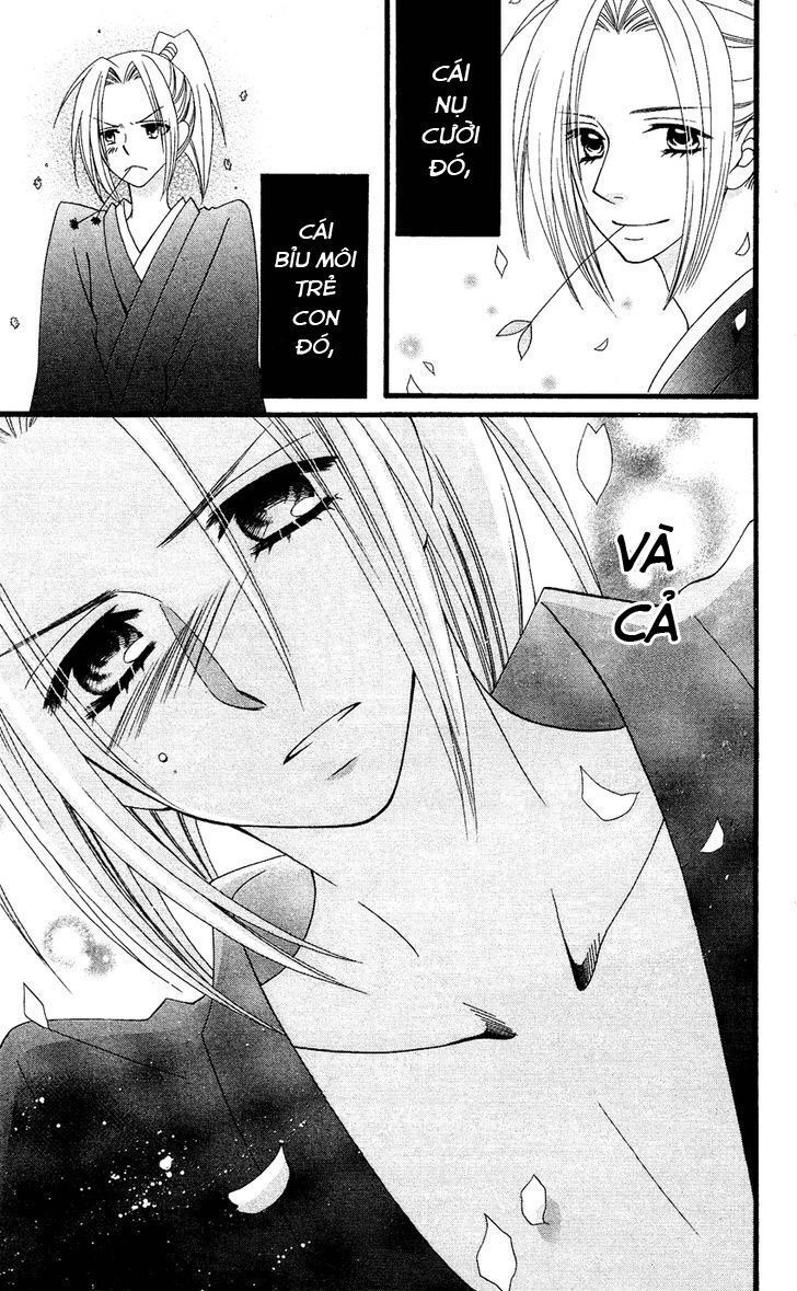 Usotsuki Lily Chapter 53 - 13