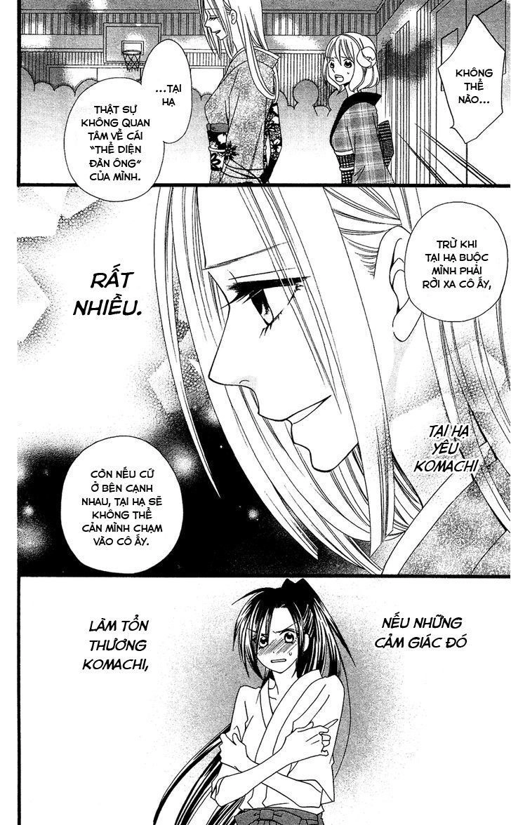 Usotsuki Lily Chapter 53 - 19