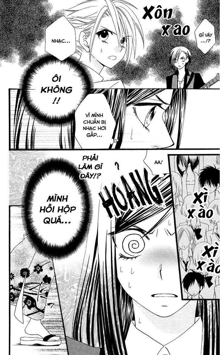 Usotsuki Lily Chapter 53 - 25